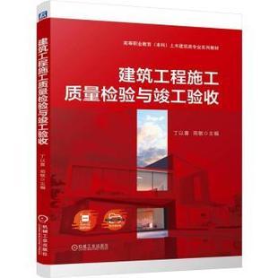 中文版AutoCAD室内装潢设计经典228例（2022版）——计算机辅助设计与工程应用指南